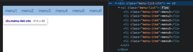 .menu-list-ctn 的 width